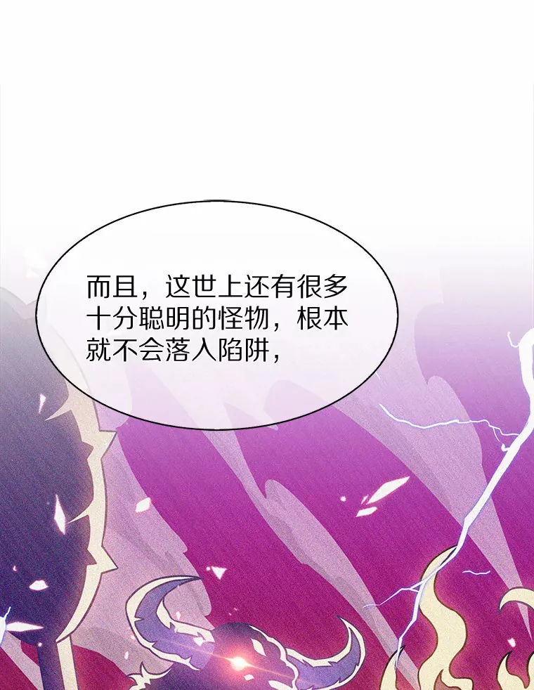5.重返校园159
