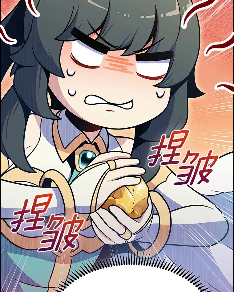 22.技能进化28