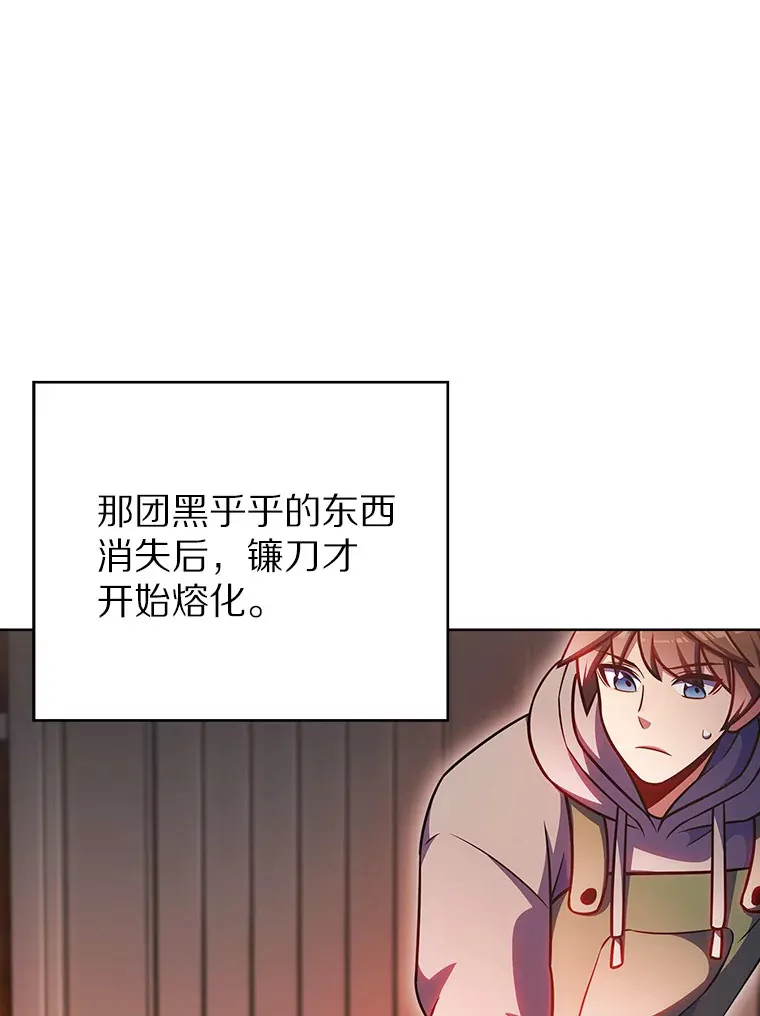 45.天使归来69