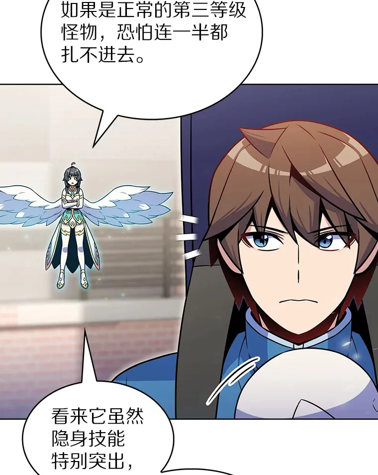 25.双重闪电22