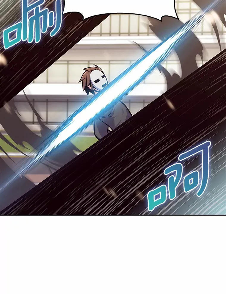 6.初遇女帝115