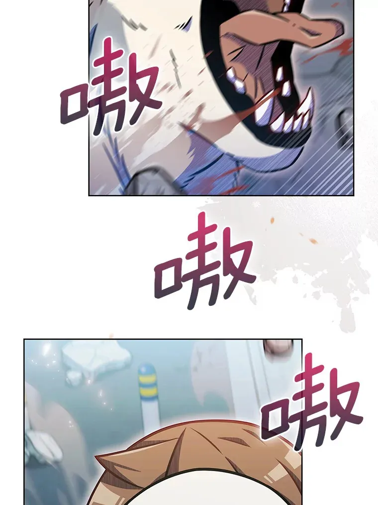 0.序章66