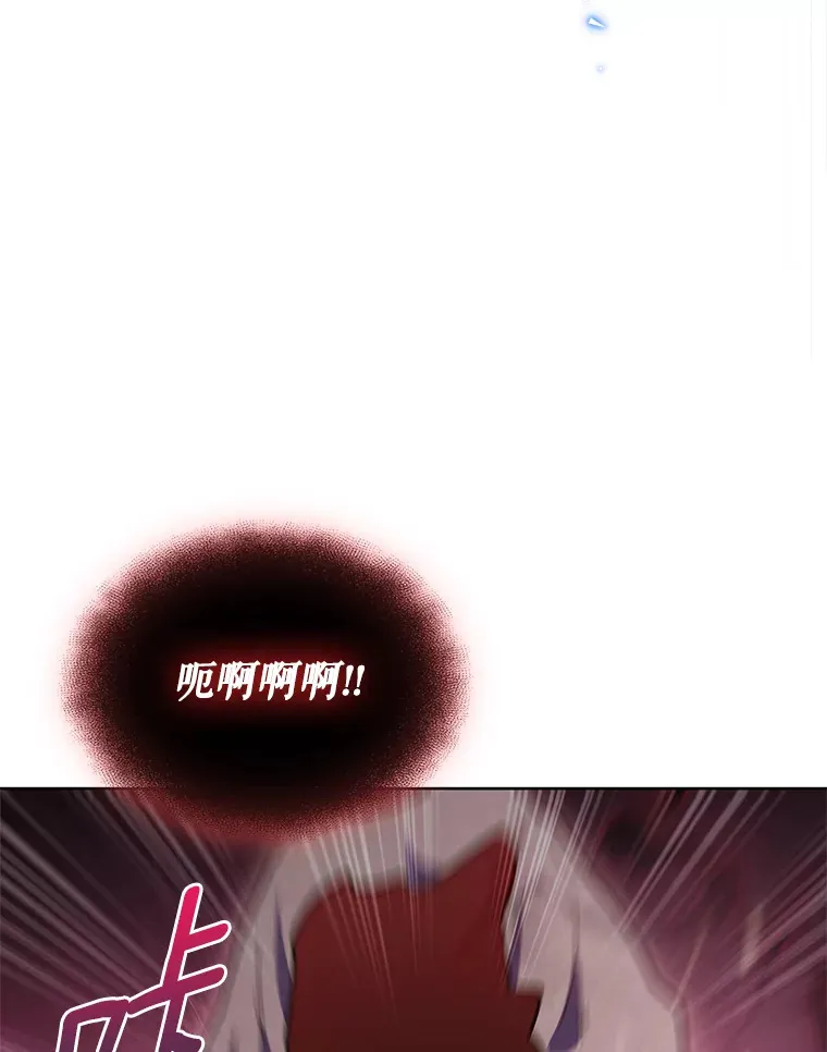 40.伏笔回收8