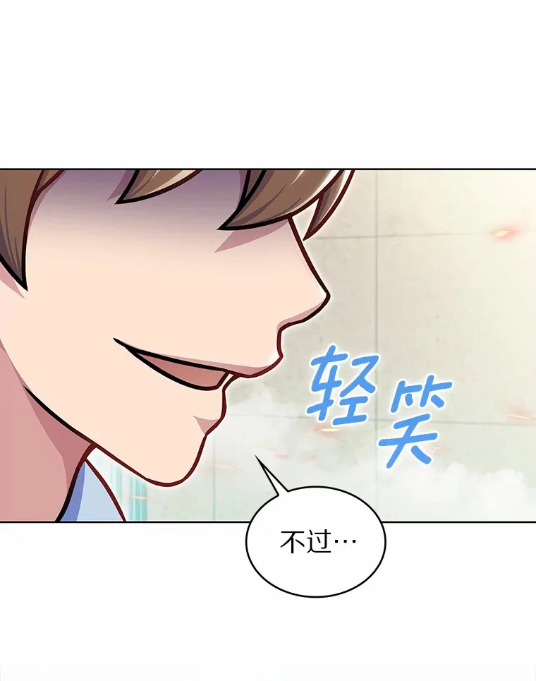 9.大战狼群156
