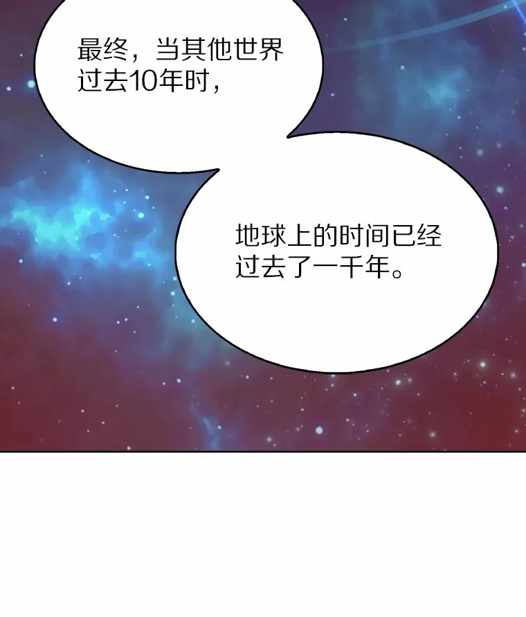 9.大战狼群18