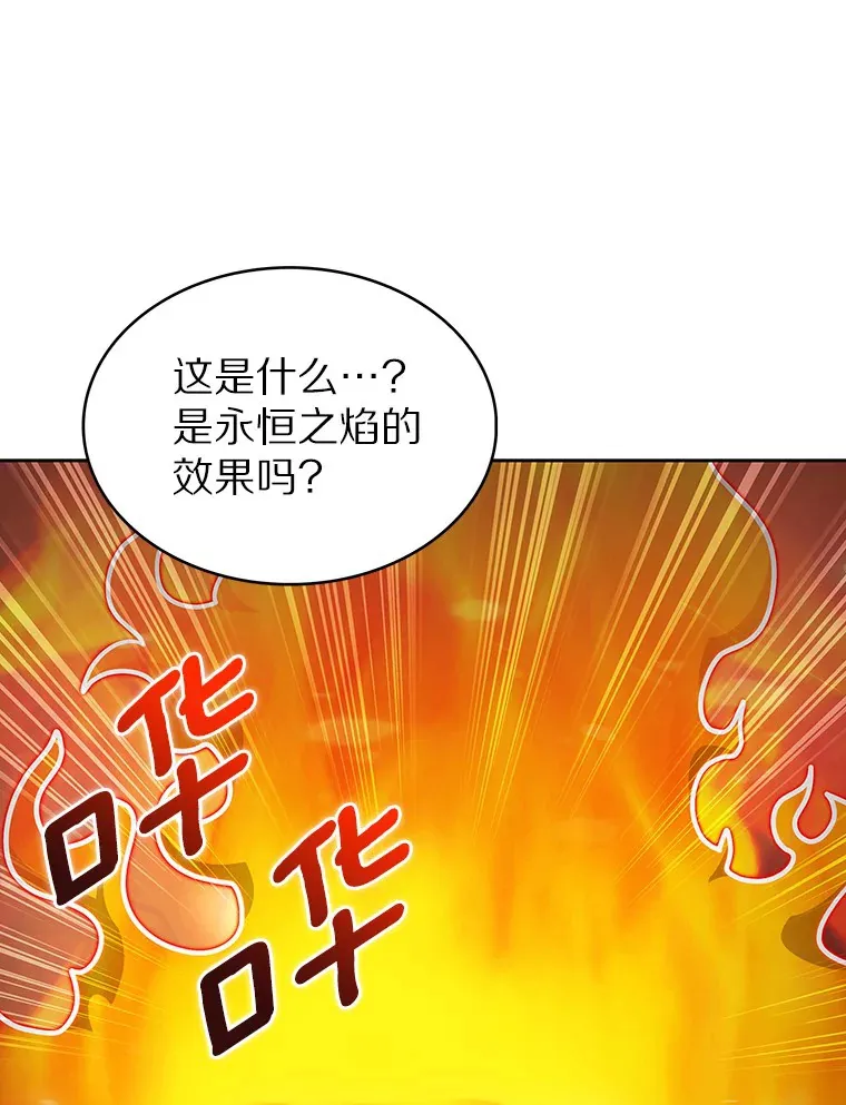 28.隐藏功能104