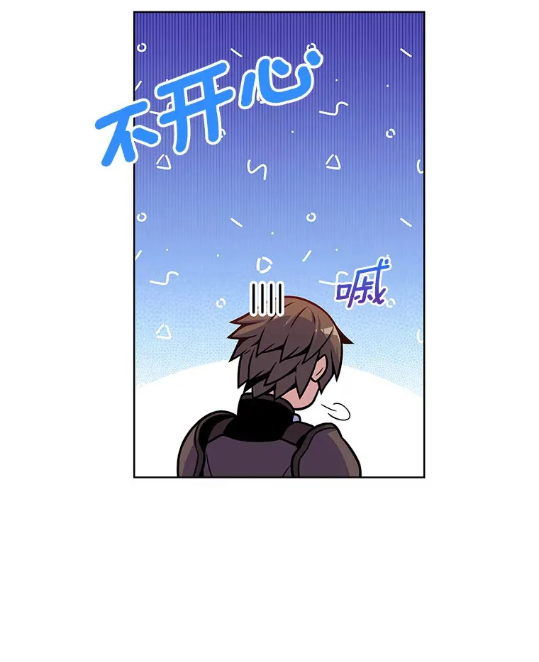 18.英雄的待遇26