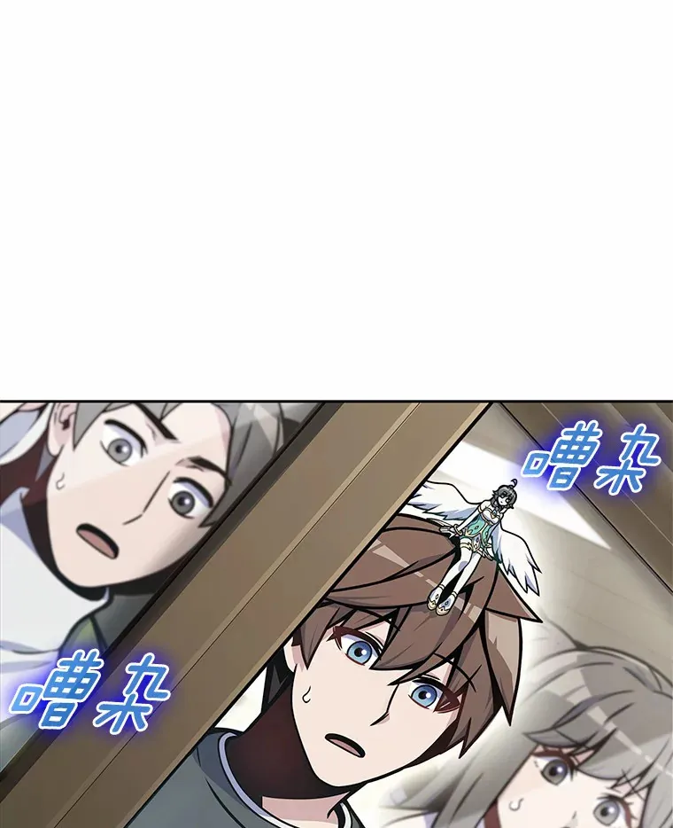 6.初遇女帝0