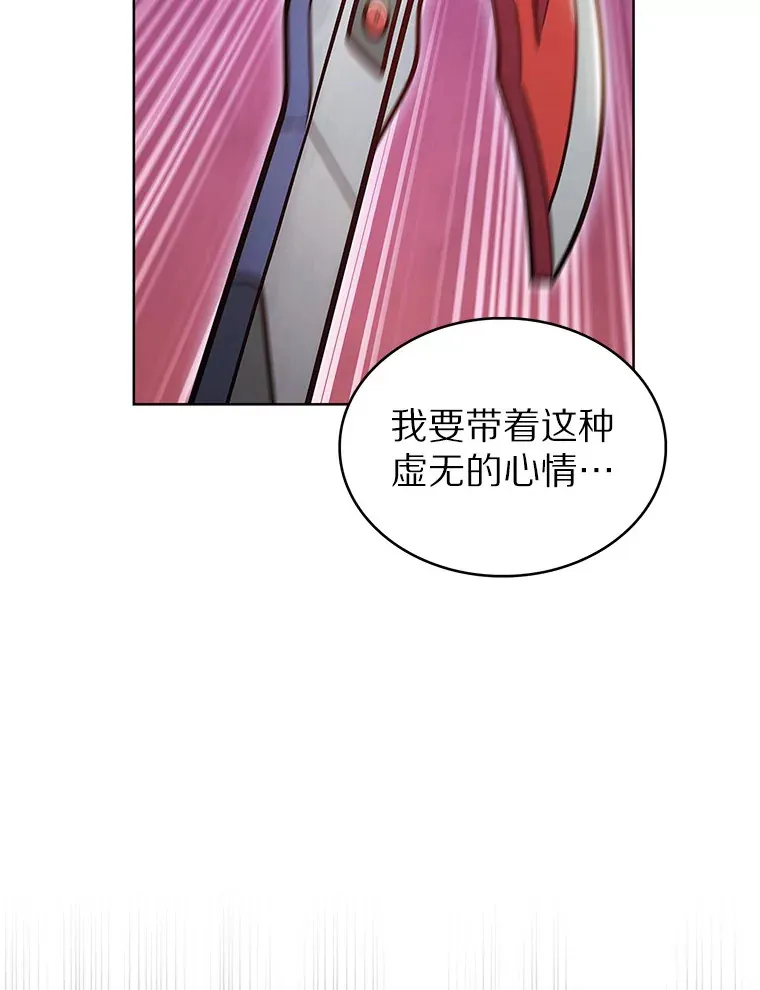 31.采矿高手34