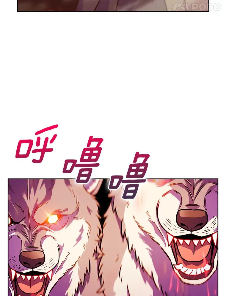 0.序章56