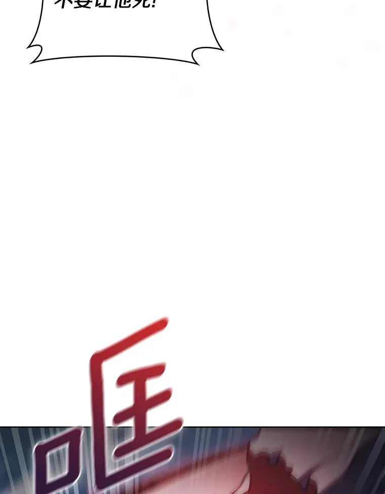 41.极限30秒97