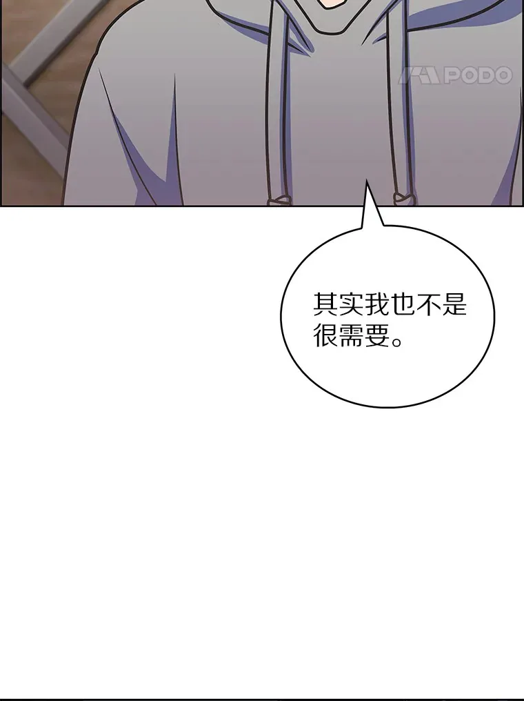 46.新的伏笔（本季完）34