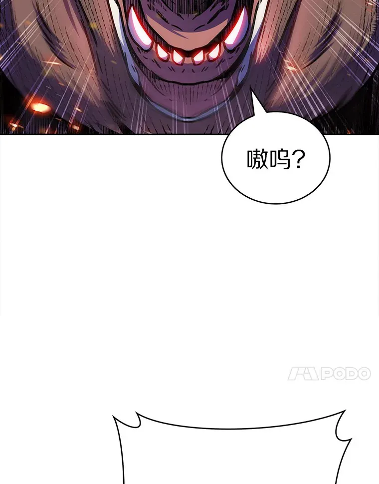 12.你一击我一击48