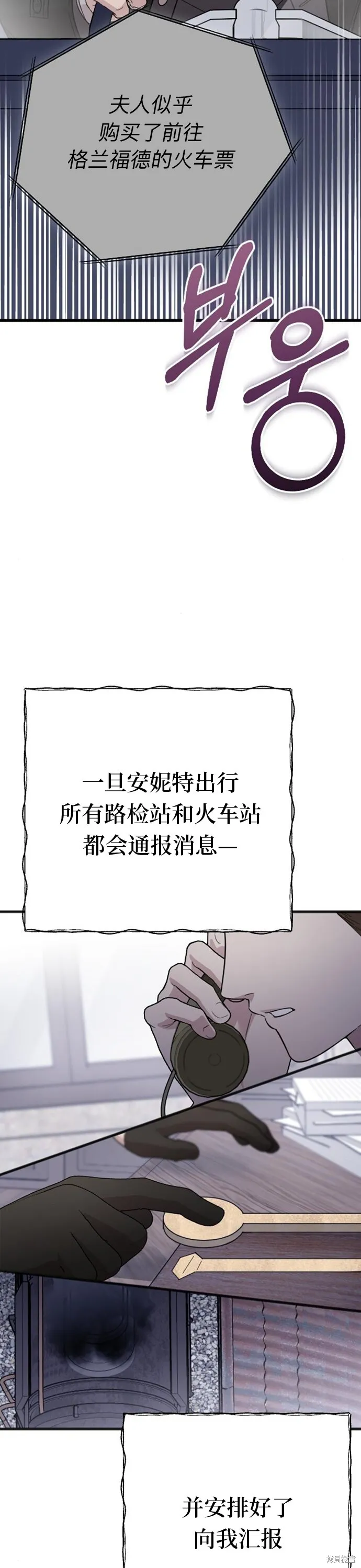 第07话9