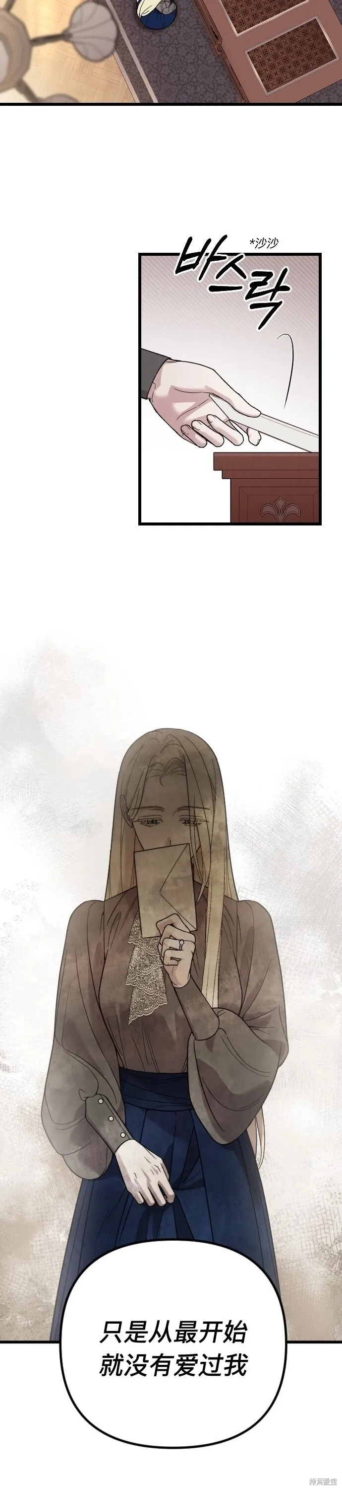 第01话34