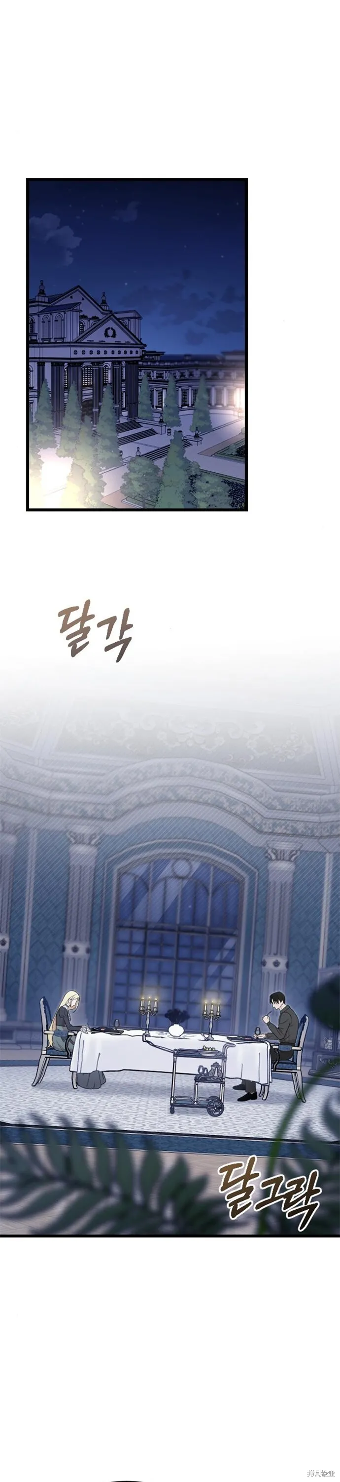 第06话0