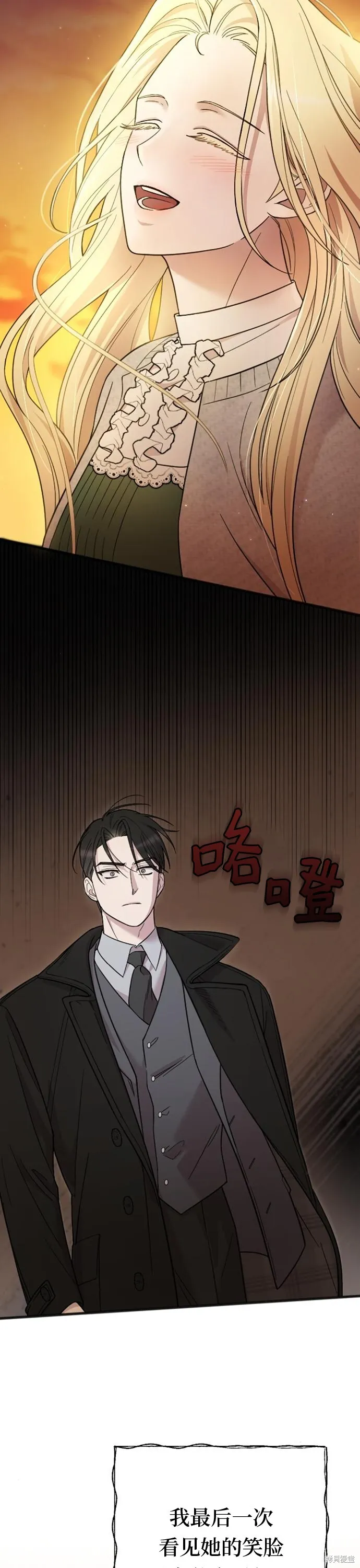 第07话23