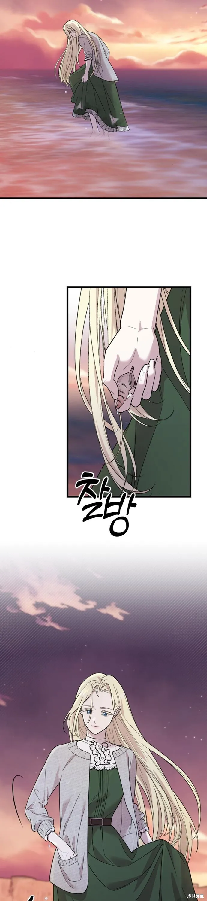 第07话1