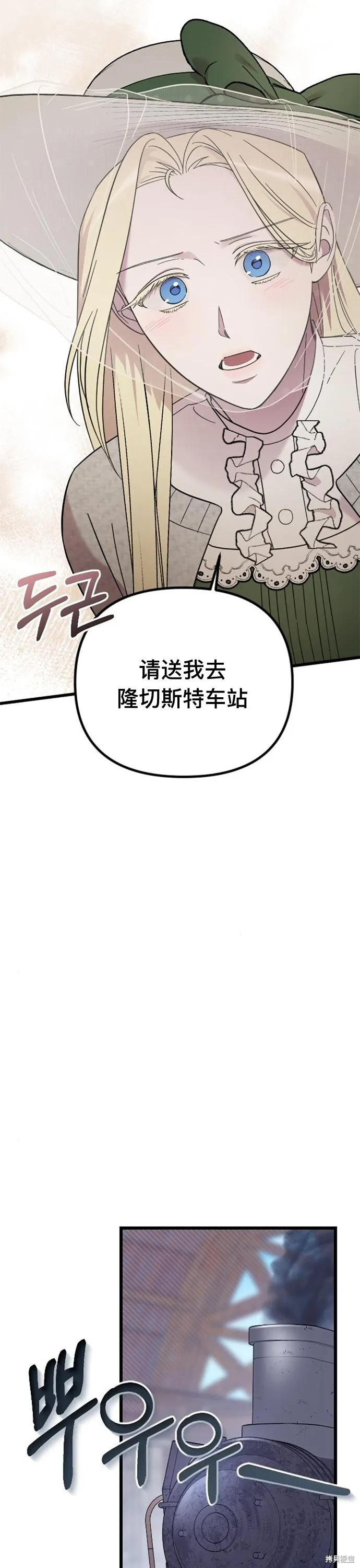 第06话20
