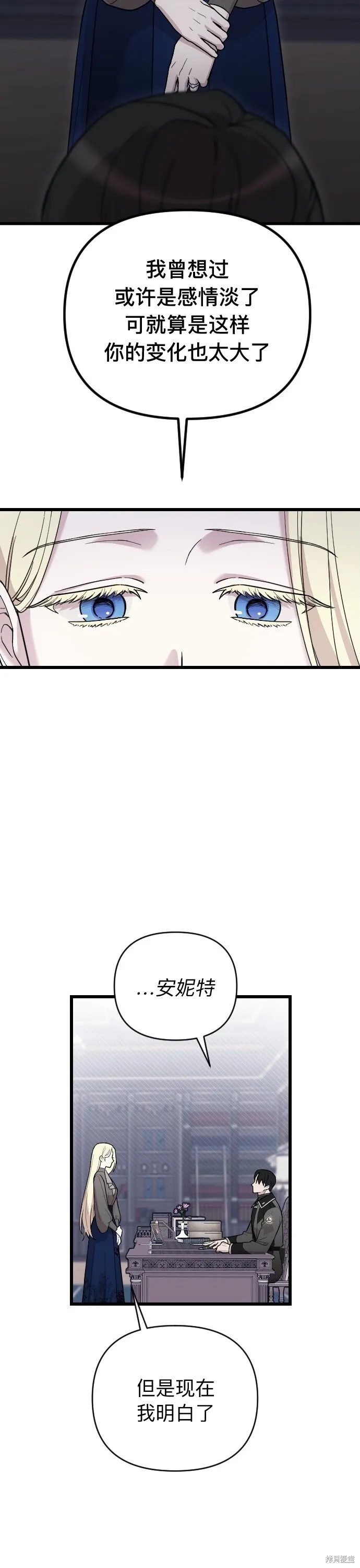 第01话12