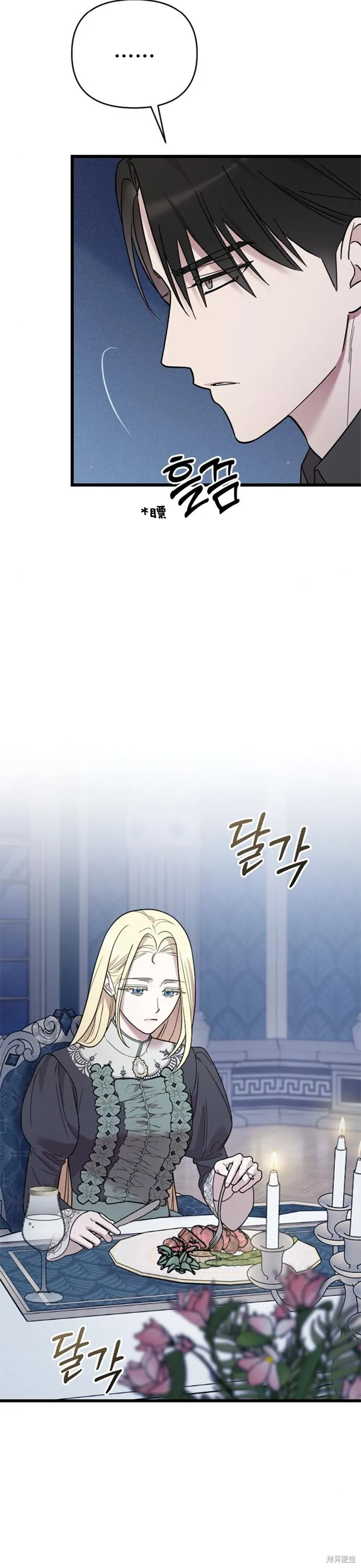 第06话1