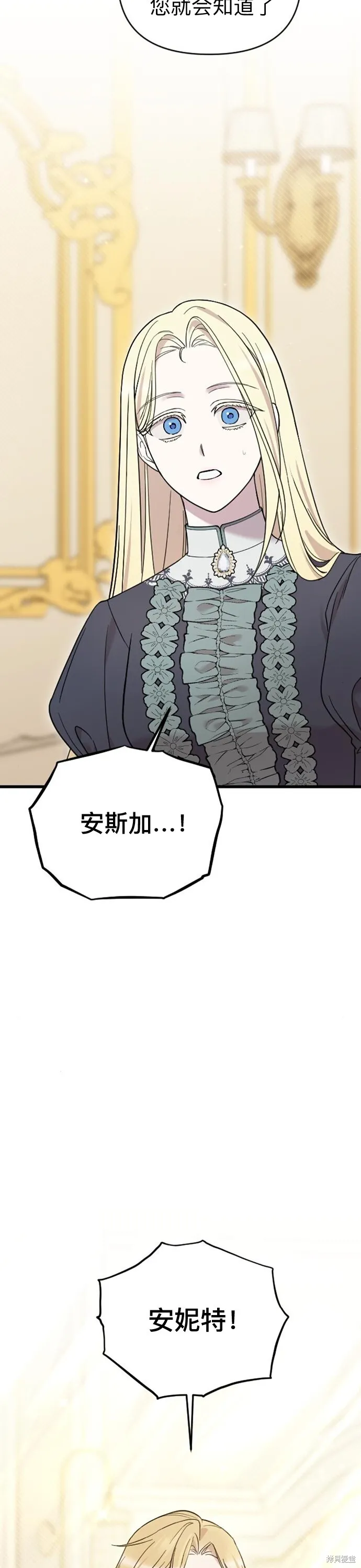 第05话24