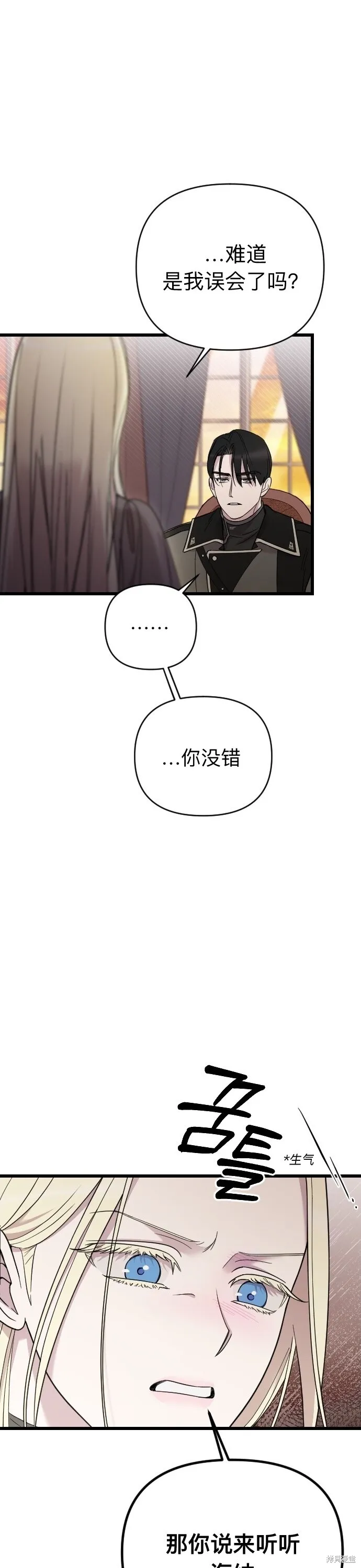 第01话35