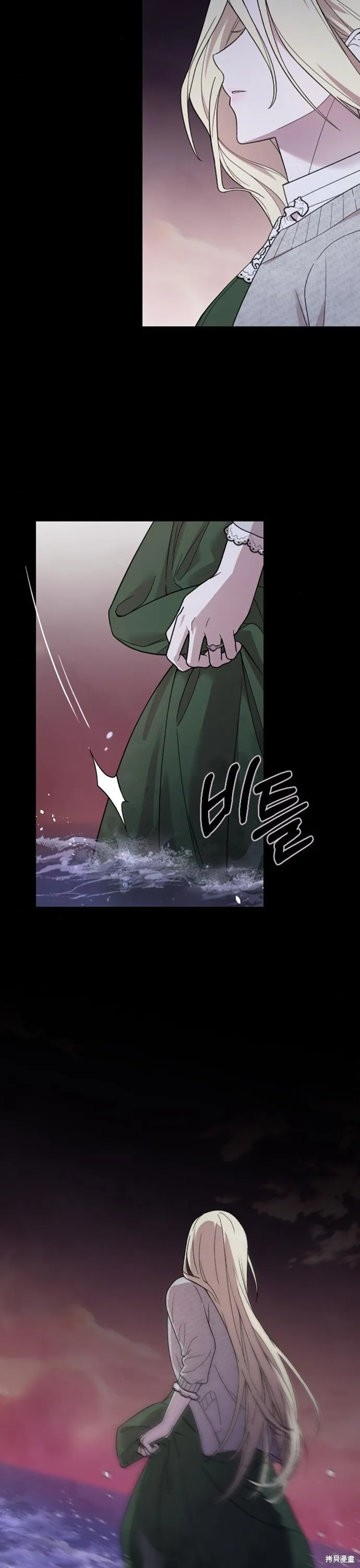 第07话4
