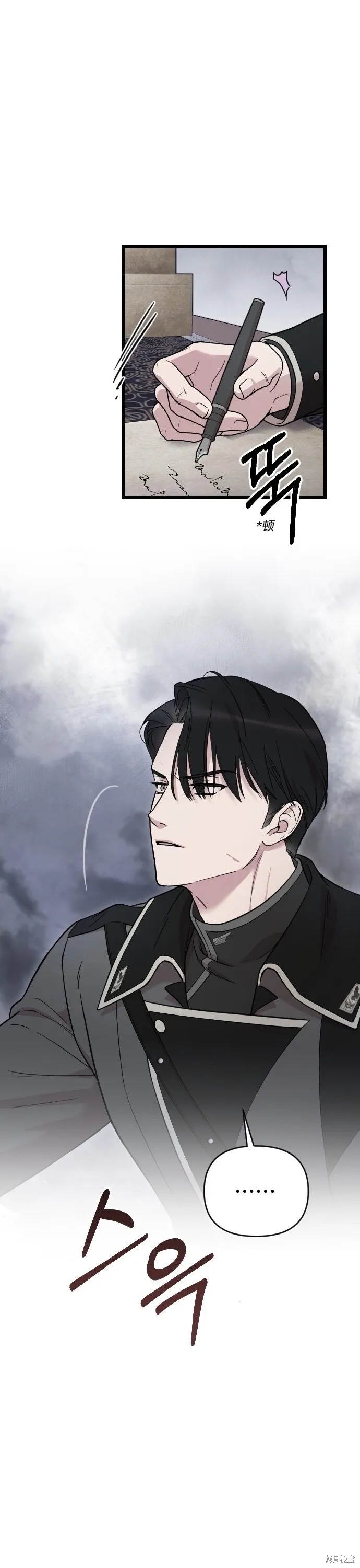 第01话10