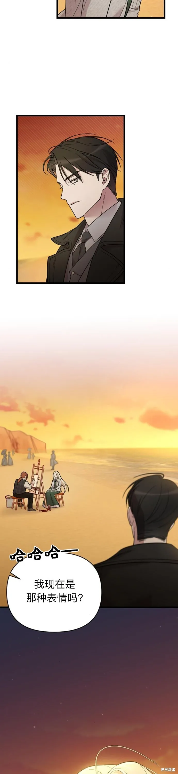 第07话22