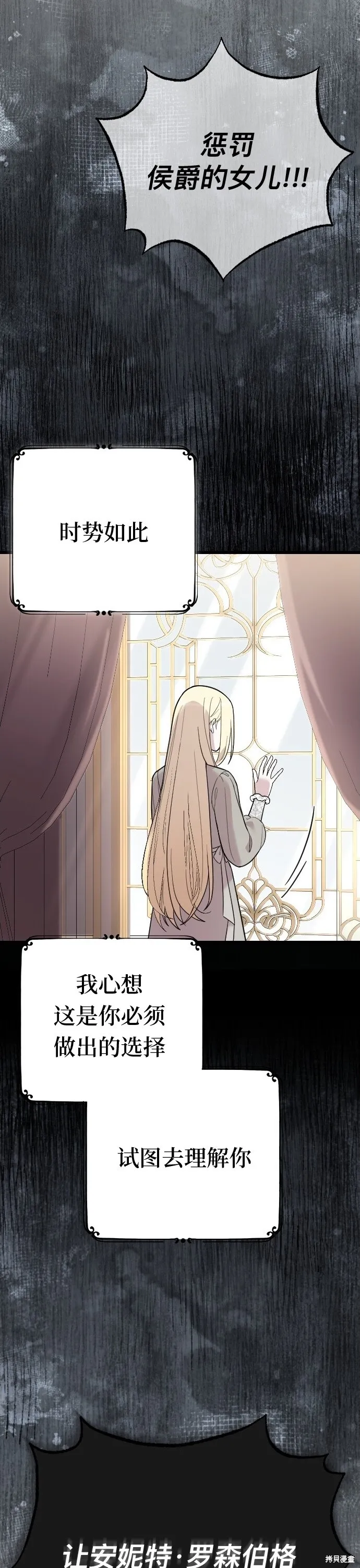 第01话27