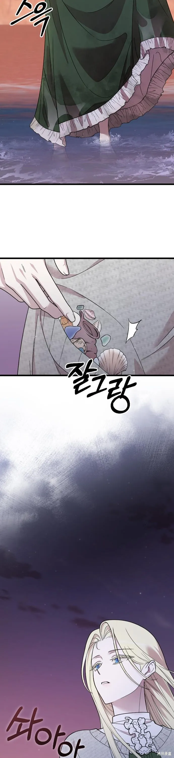 第07话2