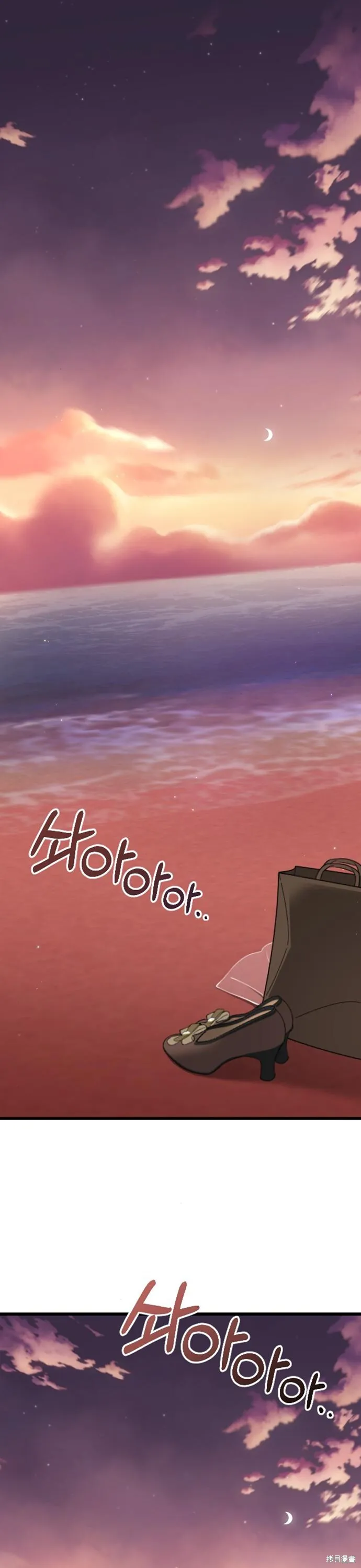 第07话0