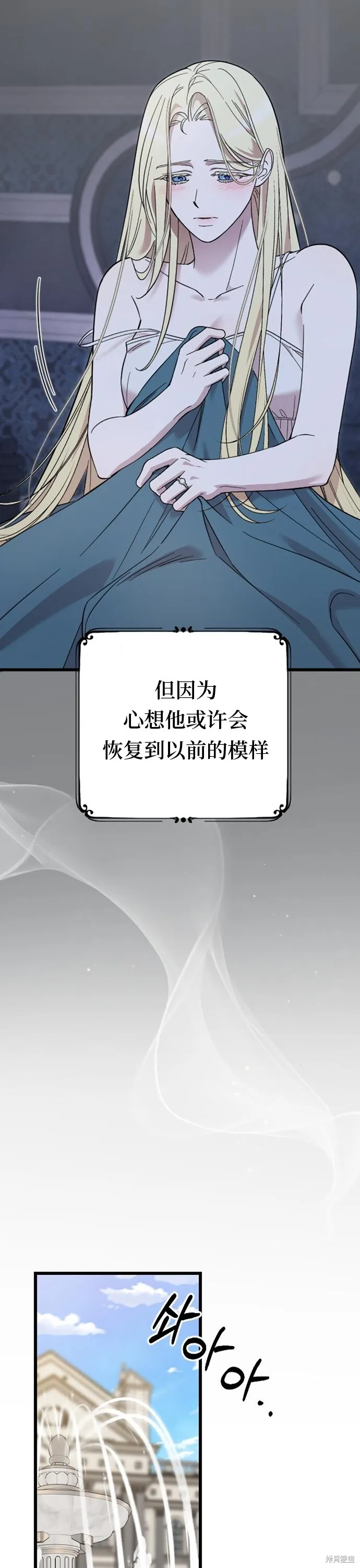 第05话5