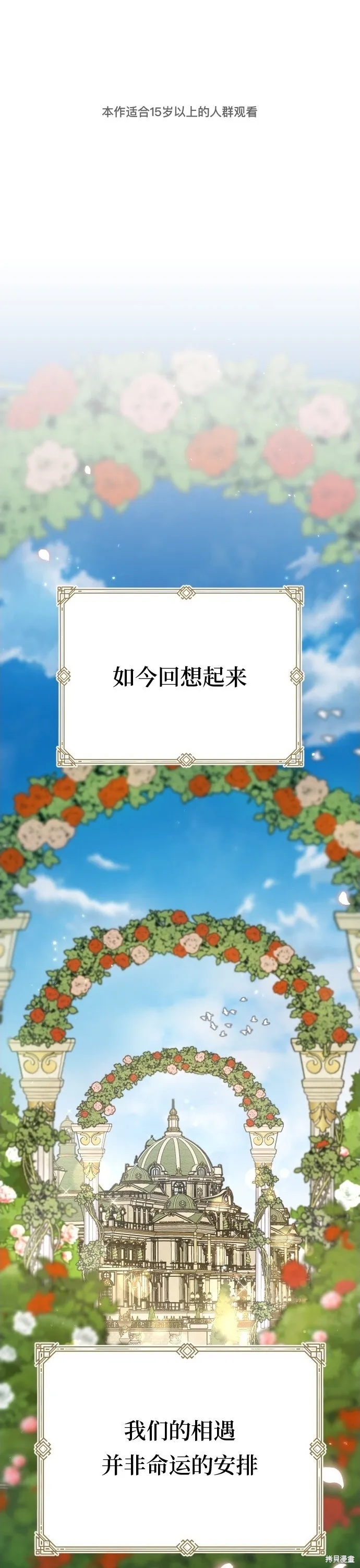第01话0