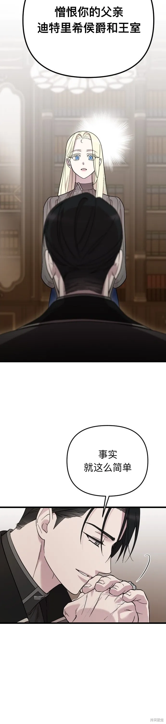 第01话37