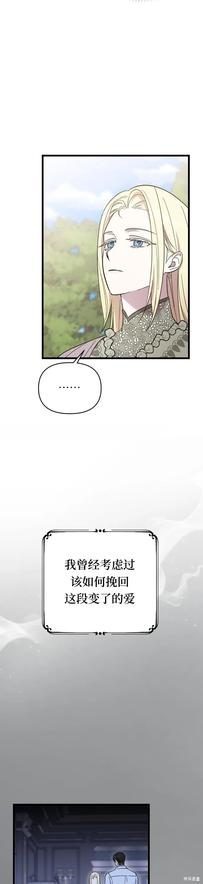第05话1