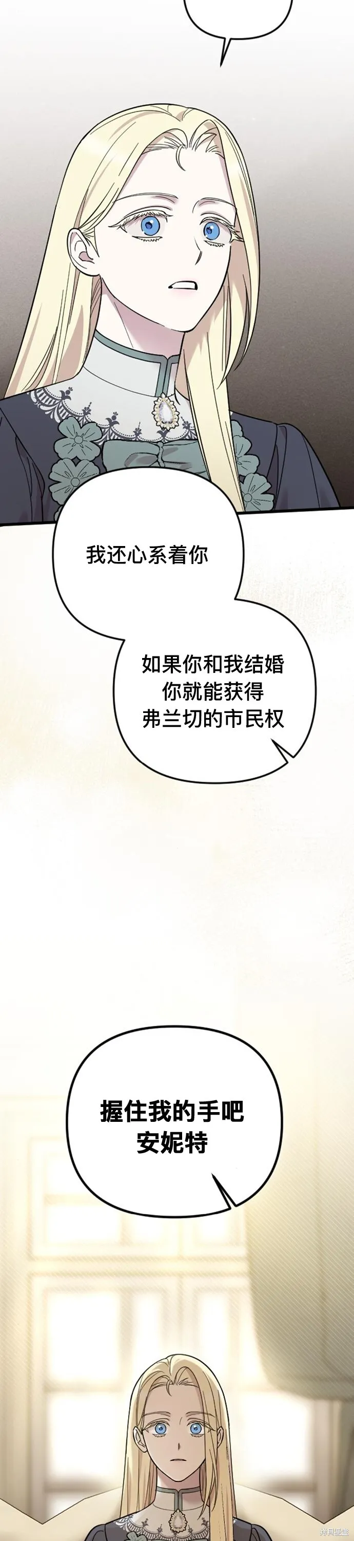第05话38