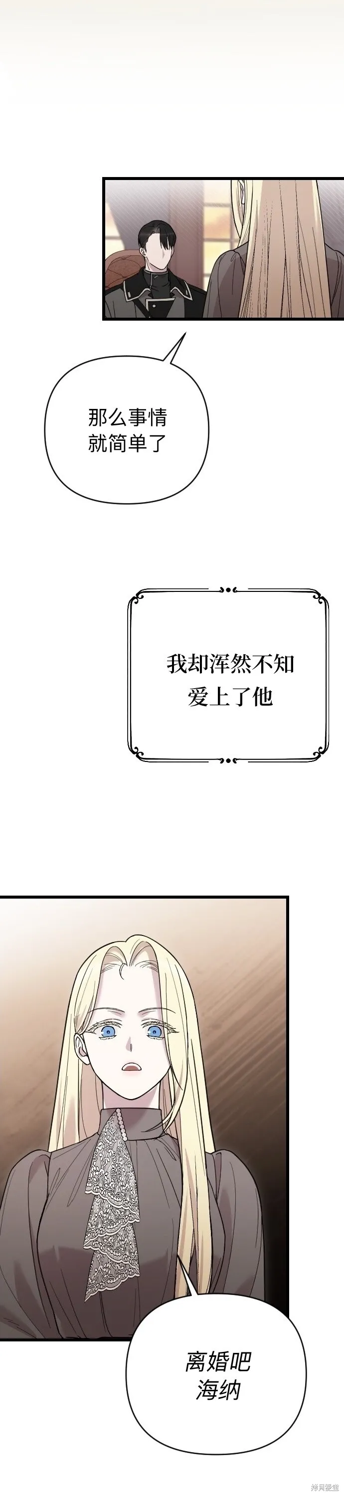 第01话46
