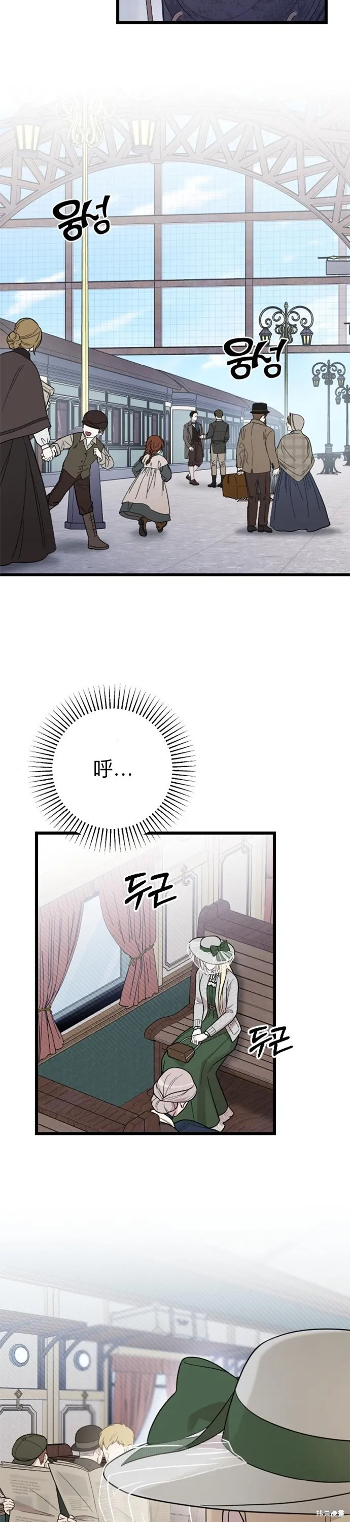第06话21