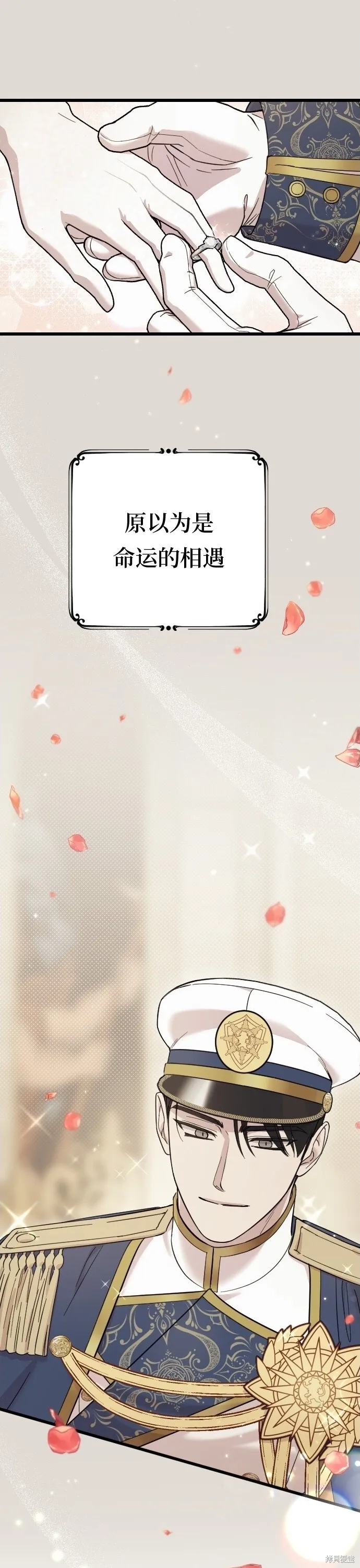 第01话15