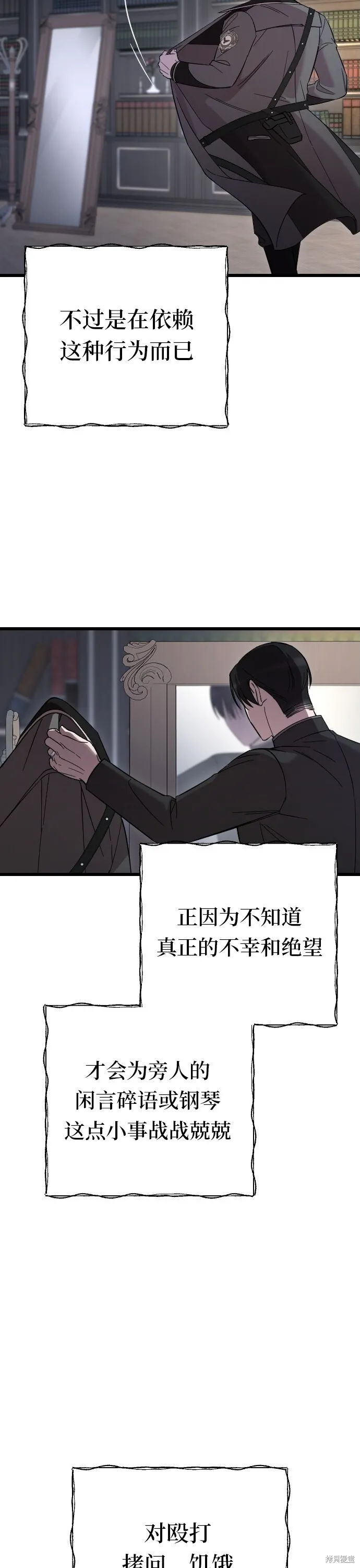 第04话40
