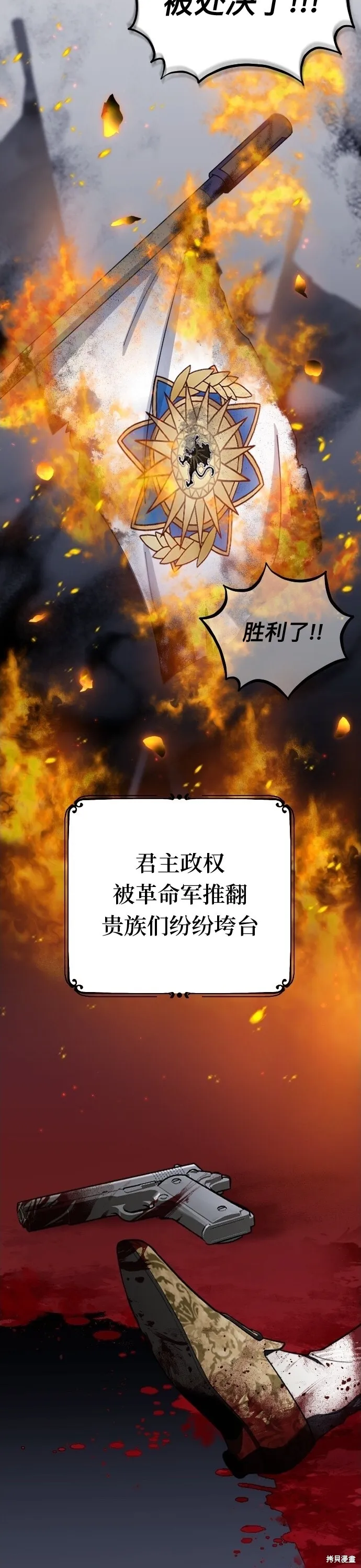 第01话22