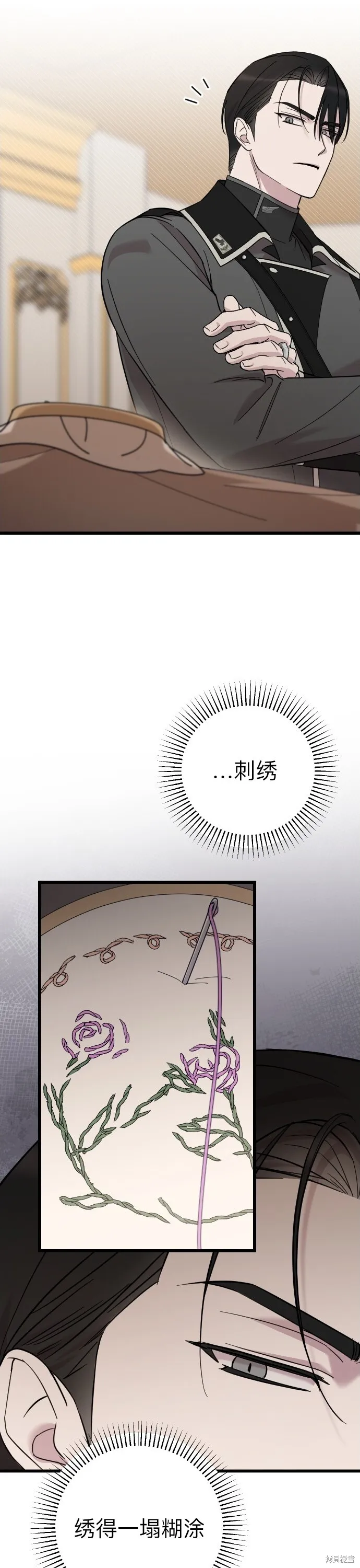 第04话28