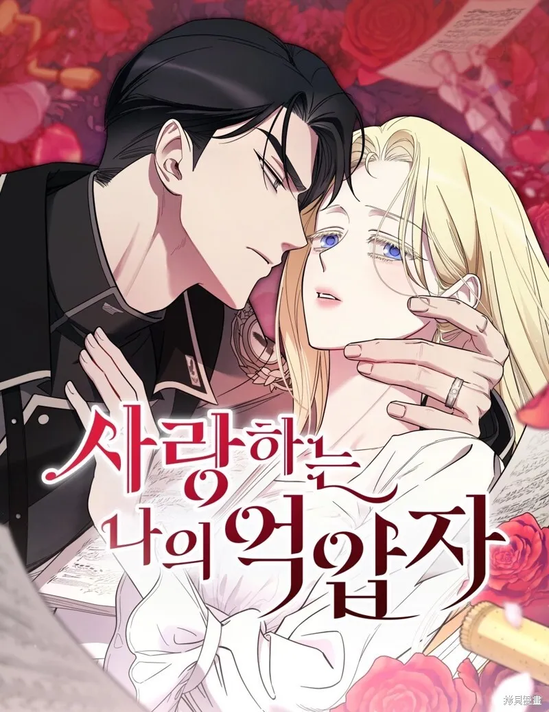 第01话55