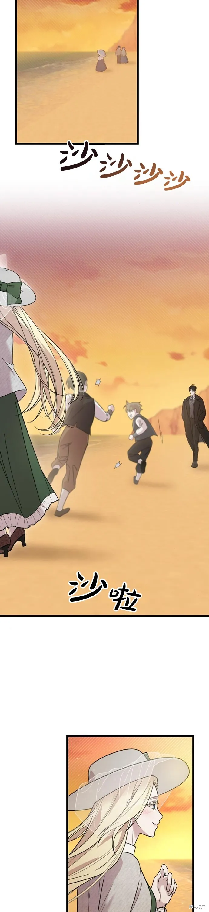 第07话21