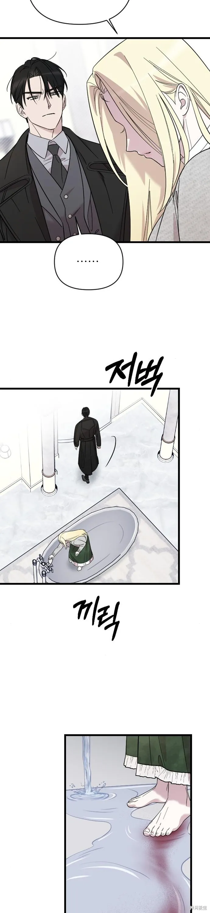 第07话40