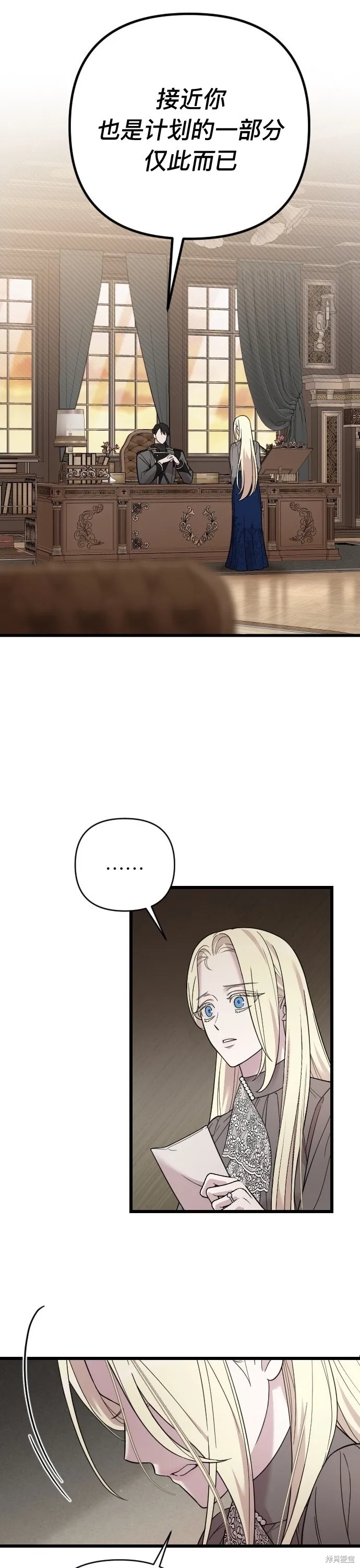 第01话38