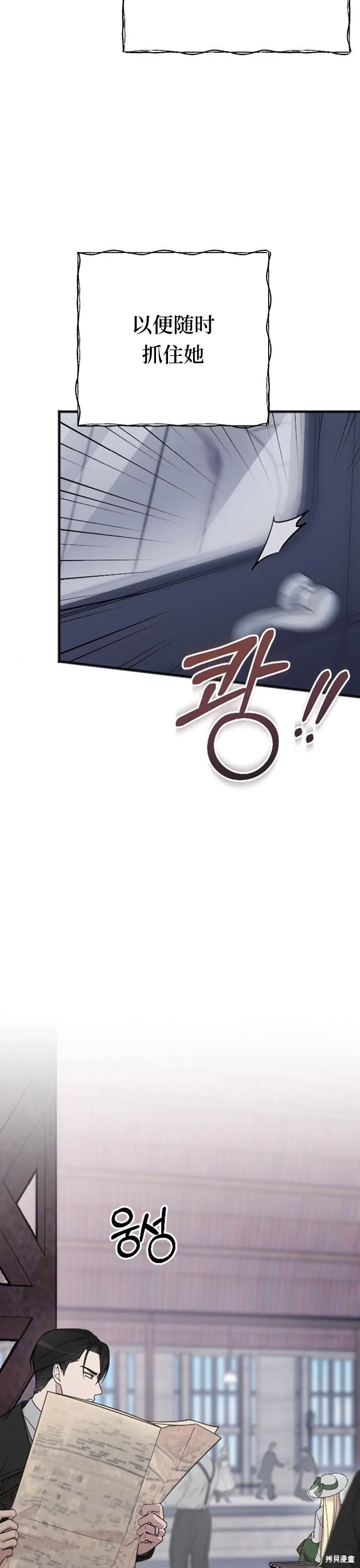 第07话10