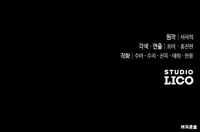 第03话50